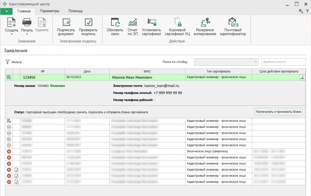 image14.png image14.png