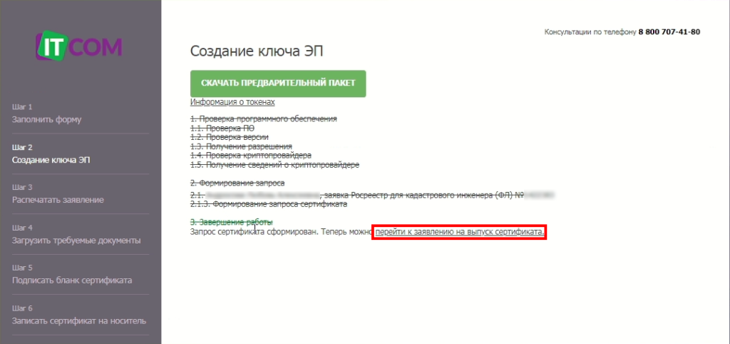 image25.png image25.png