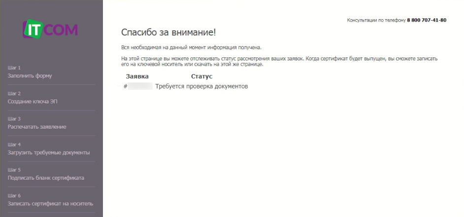 image29.png image29.png