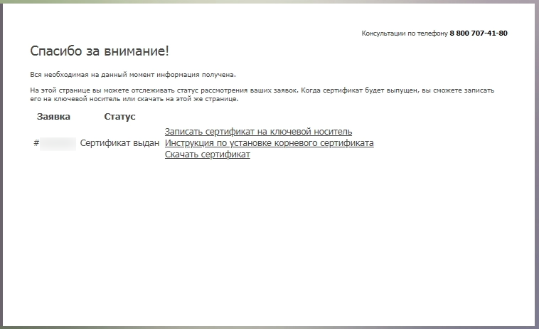 image21.png image21.png