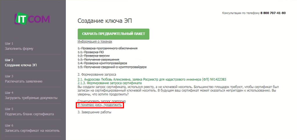 image1.png image1.png